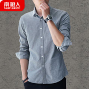 南极人 Nanjiren）衬衫男士秋冬季潮牌衣服长袖秋衣外套宽松休闲男装衬衣秋装上衣