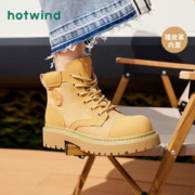hotwind 热风 2023年冬季新款女士时尚户外登山短靴厚底爆款马丁靴大黄靴女