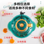 Frestec 新飞 绞肉机家用电动新款多功能全自动和面搅拌机打碎肉蒜泥一体机 2升共1套刀 掌柜