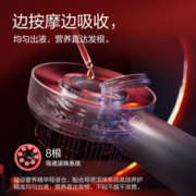 breo 倍轻松 Scalp3智能头皮按摩梳