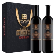 张裕 九代特选解百纳蛇龙珠干红葡萄酒750ml*2瓶年货礼盒