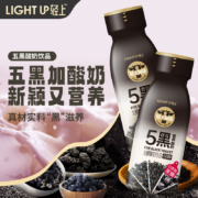 椰泰集团，轻上 龙年新品五黑营养酸奶 220ml*10瓶