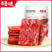 Be&Cheery 百草味 满减百草味香烤猪肉脯150g猪肉干肉片靖江特产猪肉铺夜宵网红零食