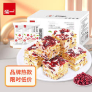 泓一 吐司面包蛋糕休闲零食早餐下午茶点心整箱h 蔓越莓雪花酥400g