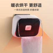 Midea 美的 HFY20Y 暖风机
