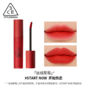 3CE 雾面慕斯唇釉 #START NOW开始热恋 5.5g