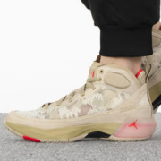 NIKE 耐克 AJ运动鞋男2023夏季新款Air Jordan缓震篮球鞋FD6720