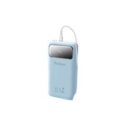 百亿补贴：Yoobao 羽博 自带线移动电源 10000mAh 22.5W快充
