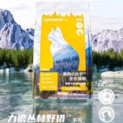LILANG 力狼 4拼生骨肉冻干猫粮 1.5kg