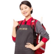 京东家政 4小时日常保洁单次电子兑换券 家政保洁上门服务 北京/深圳/广州/上海地区