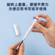 88VIP会员：deli 得力 钢笔套装可替换墨囊可擦钢笔初学者写字矫姿笔练字直液式明尖