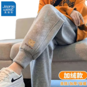 JEANSWEST 真维斯 儿童羊胎绒加绒卫裤