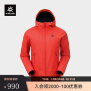 KAILAS 凯乐石 软壳衣GTX防风防泼水轻量户外休闲登山外套男 火焰红 XXL