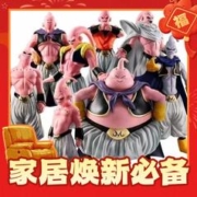 好印象 魔人布欧 8件套