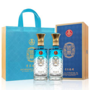 WULIANGYE 五粮液 生态酿酒 52度优级酒水 竹荪酒 52度 500mL 2瓶 国鼎贵宾臻耀