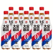 大窑嘉宾0糖0脂肪0千焦汽水气泡水450ml*9