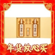 爆卖年货、88VIP：XIJIU 习酒 金钻 53%vol 酱香型白酒 500ml*2瓶 礼盒装