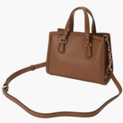Michael Kors 迈克·科尔斯 Chantal 皮质手提斜挎托特包 32R3G7CC0T