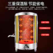 浩龙煮面炉商用多功能煮面桶燃气电热煤气汤锅节能卤煮煲汤熬粥炉