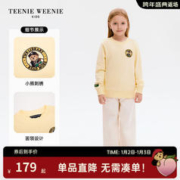 TEENIE WEENIE Kids小熊童装24春季新款男女童圆领贴标卫衣 黄色 130cm