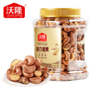 沃隆 紫衣腰果 350g/罐*3件