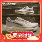 年货先到家：saucony 索康尼 火鸟3 男女款运动跑鞋