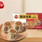 三全 中式早餐系列 猪肉香菇糯米烧麦400g