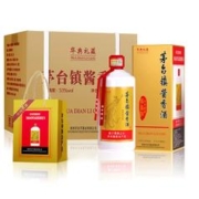 华典礼藏贵州酱香型白酒53度500ml×6瓶整箱