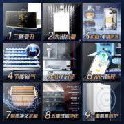 美的（Midea）双变频超一级能效冷凝式天然气壁挂炉地暖热水供暖两用锅炉家用采暖节能恒温省气热水器燃气壁挂炉 冷凝式 26KW R11（适用于180平） 超一级能效壁挂炉