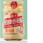 PLUS会员：海天 招牌香菇酱 300g