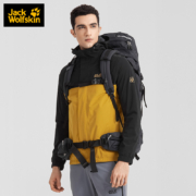 需首单礼金：Jack Wolfskin 狼爪冲锋衣 男秋冬款户外棉质感舒适 5121092 5121092-5399