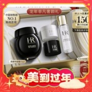 20点开始、爆卖年货、PLUS会员：赫莲娜 黑绷带面霜 15ml（赠 精萃露 30ml+日霜 5ml+晚霜 5ml+购物袋+会员等级卡+拷贝纸+圆环丝带+礼盒+红包）