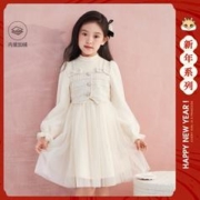 Deesha 笛莎 女童23冬中大童冬装儿童加绒加厚连衣裙