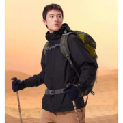 CAMEL 骆驼 男子三合一冲锋衣 T1W245169