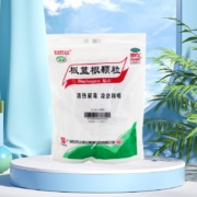 百亿补贴：白云山 板蓝根颗粒 10g*20袋   广州白云山和记黄埔中药 1包