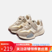 Kappa 卡帕 儿童老爹鞋
