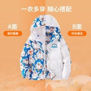 哆啦A梦 男女童羽绒服中大童秋冬新款正反双面两穿满印花连帽保暖羽绒服