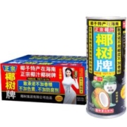 京东秒杀：椰树牌椰汁 植物蛋白饮料 245ml*24罐整箱装