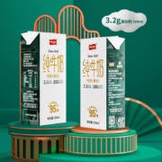 卫岗 纯牛奶 250ml*16盒