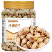 荀初色 盐焗味开心果500g*4件
