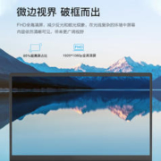 联想 other 其他 Lenovo 联想 笔记本电脑扬天V14/V15 2023英特尔酷睿i3/i5 轻薄便携手提网课办公商