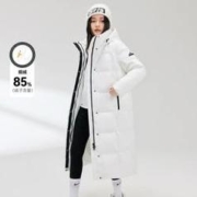雪中飞 女式长款连帽羽绒服2023新款高品质秋冬户外防风 鹅绒保暖