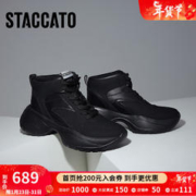 STACCATO 思加图 时尚高帮鞋厚底增高户外马丁靴短靴女靴EM106CD3 机能黑 34