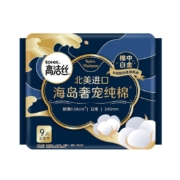 京东百亿补贴：kotex 高洁丝 海岛奢宠纯棉日用卫生巾 24cm*9片*4包