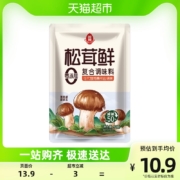 莲花   松茸鲜调味料50g*2