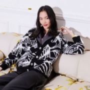 VERO MODA 女士中长款针织衫开衫 323113031S59