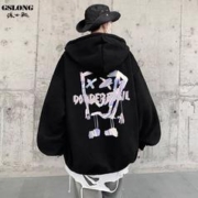 GSLONG 港士龙 加绒美式加厚开衫卫衣男春秋款卡通涂鸦潮痞帅大码宽松外套
