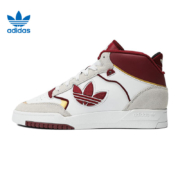 阿迪达斯 （adidas）三叶草男女鞋冬季DROP STEP XL 2.0运动鞋 尺码齐全