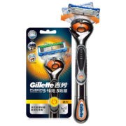 京东百亿补贴：Gillette 吉列 剃须刀5层刀片胡须刀锋隐致顺动力1刀架1刀头1电池