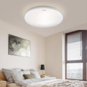 Panasonic 松下 HHXN4038 新中式吸顶灯 36W 银边素白款